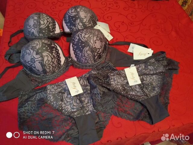 Комплект нижнего белья новый