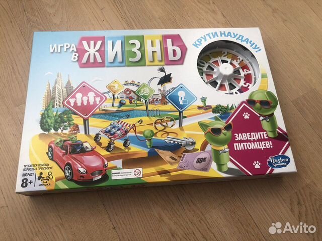 Настольная игра Hasbro