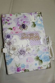 Ежедневник 