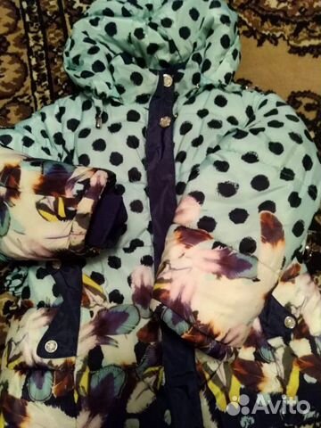 Куртка +желет