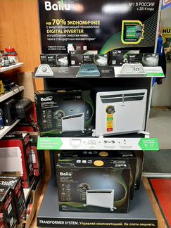 Конвектор серия Транформер 