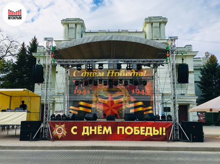 Прокат, аренда сцена, свет, звук, LED экраны
