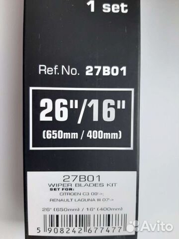 Щетки стеклоочистителя Citroen C3, Renault Laguna