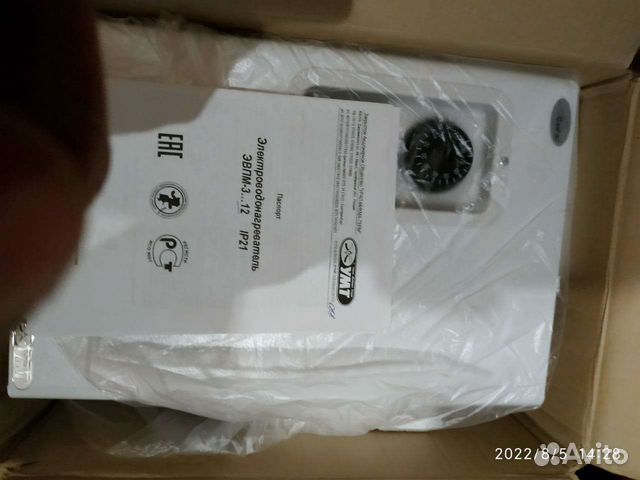 Электрический котел протерм купить во Владимире | Товары для дома и ...