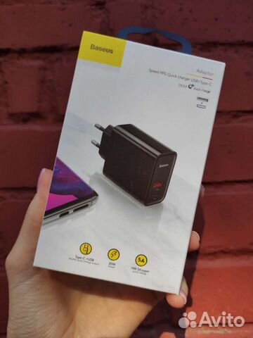 Зу (Блок зарядного устройства) Baseus