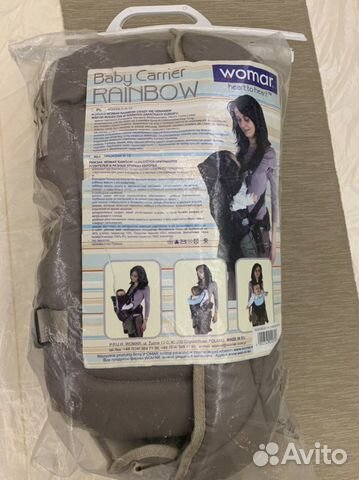 Новый рюкзак кенгуру Womar Rainbow 15