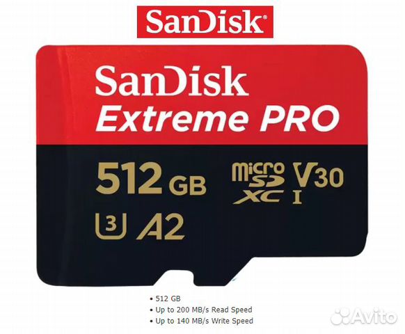 Карта памяти microSD 512Gb V30 200/140 SanDisk