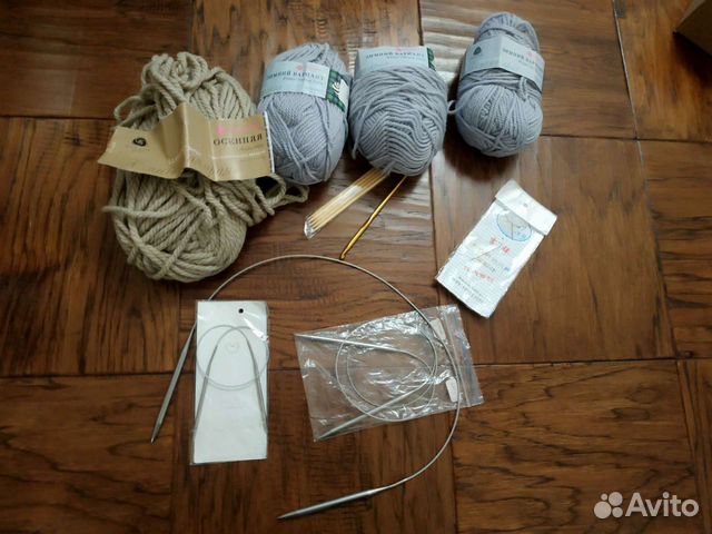 Пряжа для вязания+спицы+крючок