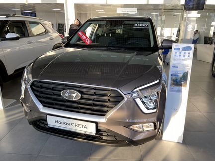 Hyundai Creta 1.6 AT, 2022