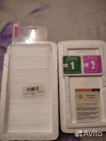 Защитное стекло