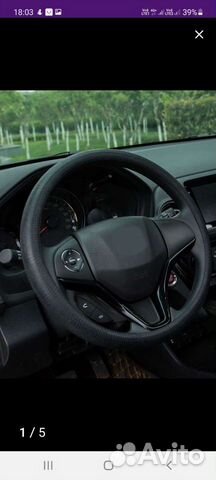 Аксесуары на авто