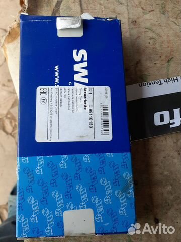 Цепь на мерседес W203 двигатель М 271