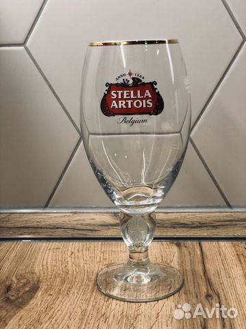 Пивной бокал Stella Artois