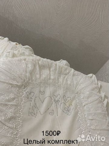 Пастельные принадлежности