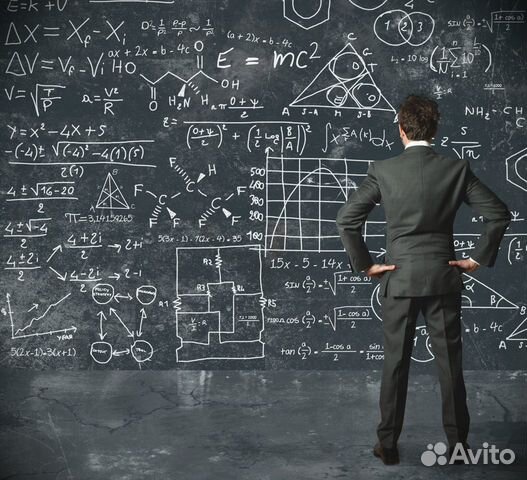 Репетитор математика, физика, алгебра, геометрия