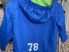 Куртка - ветровка Blue seven, 110 см объявление продам