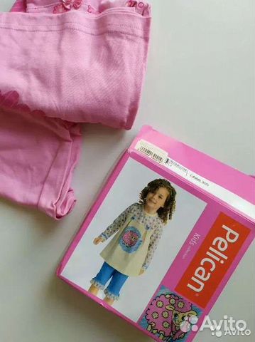 Новая Пижама Pelican