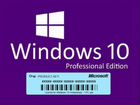 Windows 10 Pro 11 Pro лицензионный ключ