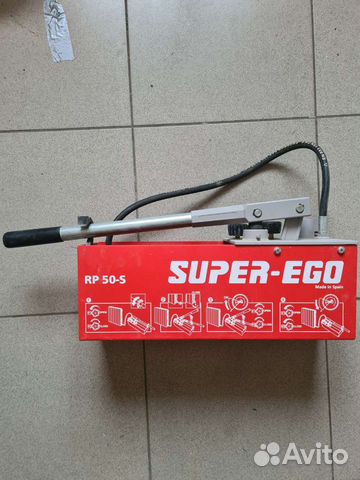 Насос ручной опрессовочный rp50-s super-EGO