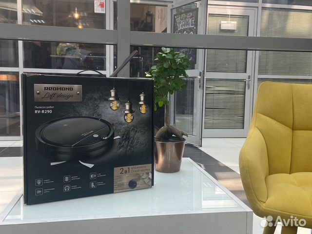 Робот-пылесос Redmond RV R290