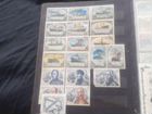 Продам коллекцию марок объявление продам