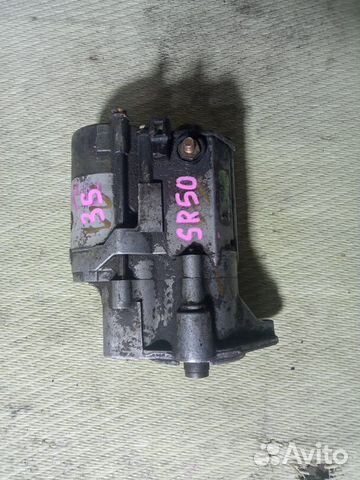 Стартер Toyota Town Ace Noah/ Lite Ace Noah SR40