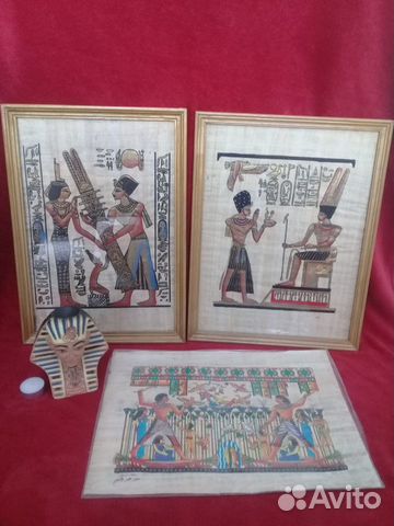 Аромалампа и картины большие Египет
