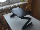 Стол для ноутбука планшета на колени