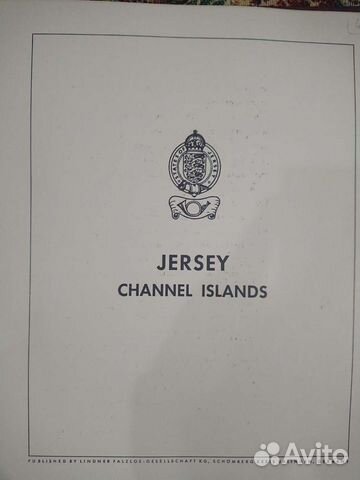 Марки острова Джерси за 1969-1982 гг. в коллекцион