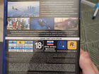 Гонки PS4 объявление продам