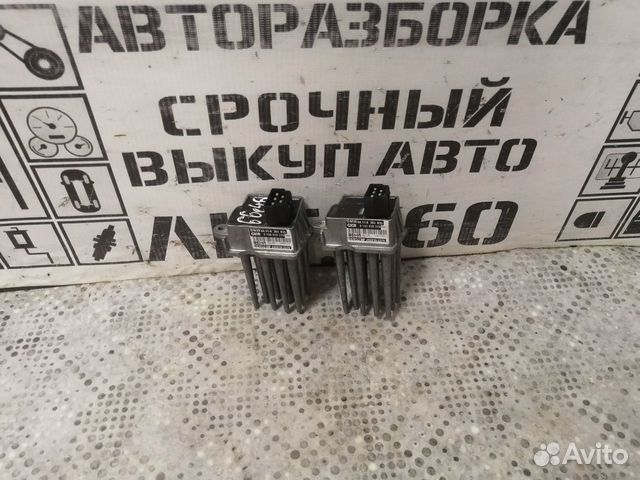 Резистор отопителя для BMW