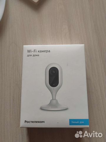 Wi fi камера qvc ipc 136w подключить к смартфону