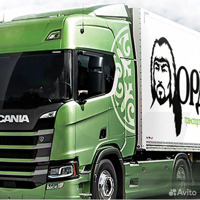 компания орда отзывы водителей. Scania тк орда. тк орда скания. компания орда отзывы водителей. ооо тк орда.