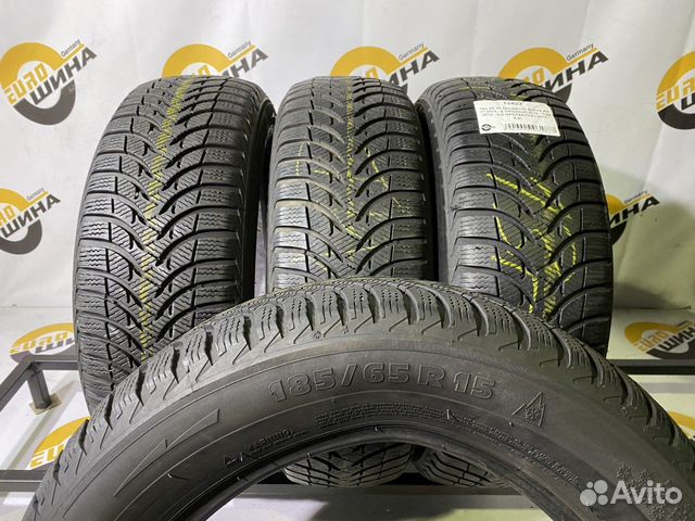 Michelin Alpin A4 185/65 R15