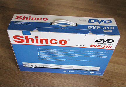 Схема shinco dvp 310