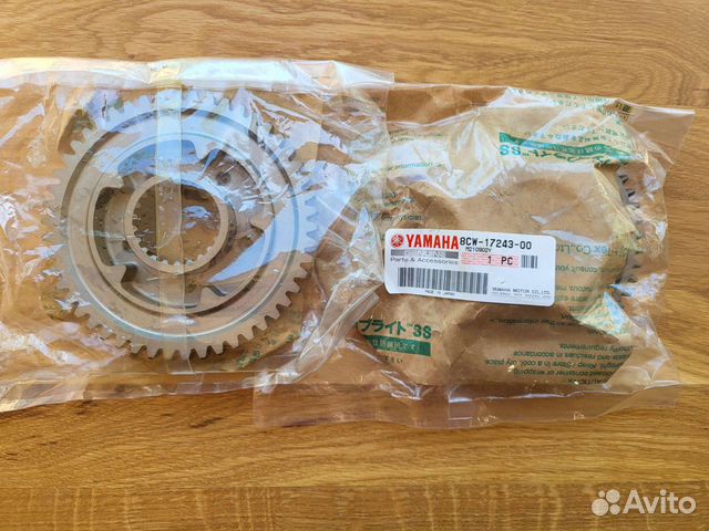Шестерня заднего хода снегоходов yamaha 8CW1724300