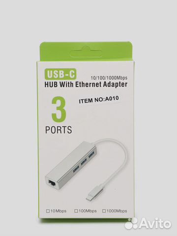 Сетевая карта концентратор Type C на RG45 + usb3.0