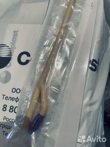 Катетер фолея