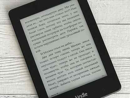 Электронная книга с подсветкой Kindle Paperwhite 1