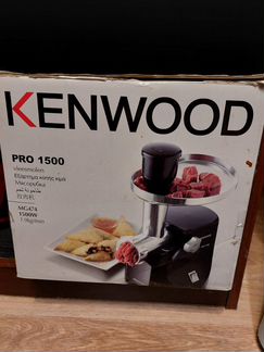 Мясорубку kenwood pro 1500