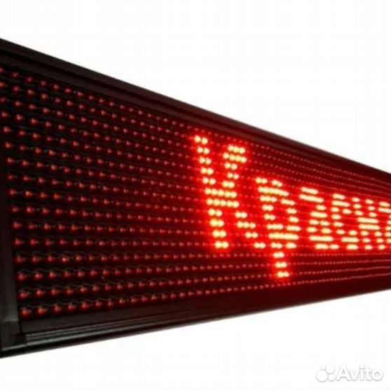 задние фонари светодиодные с бегущей строкой. экран бегущая строка. цвет бегущей строки. бегущая строка. цвет бегущей строки.