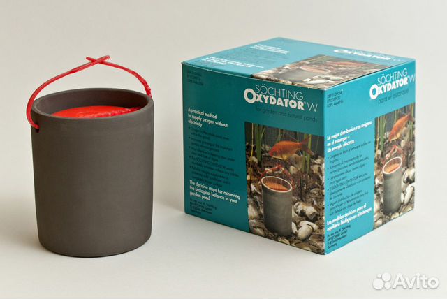 Oxydator (Оксидатор) W