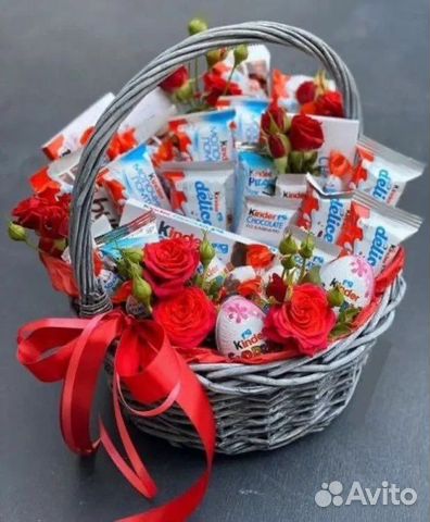 Корзина с киндерами подарок