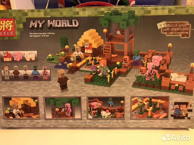 Конструктор My World