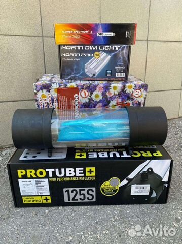 Светильник CoolTube, ProTube, CoolMaster