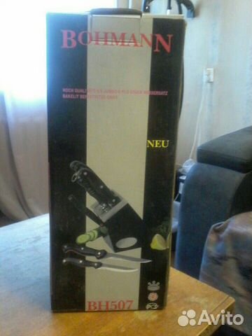 Набор ножей