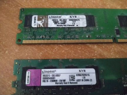 Оперативная память ddr3, ddr2