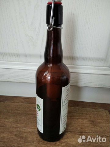 Бутыль стеклянная
