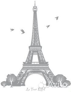 Наклейка виниловая метилан креатив