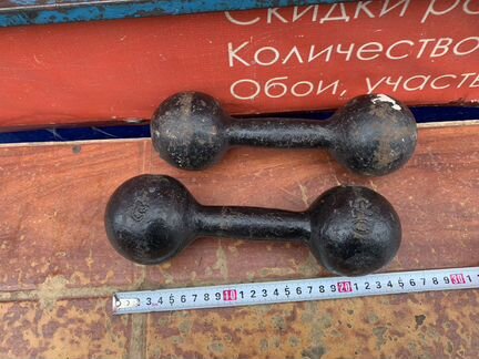 Гантели СССР 4 кг